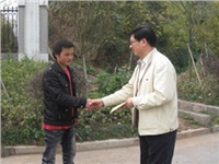 公司领导走访慰问湘西少数民族特困学生