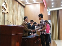 公司参加湖南工业大学2012年金秋助学活动