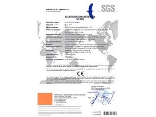 CE-EMC-Certificate_Kori-Rectifier