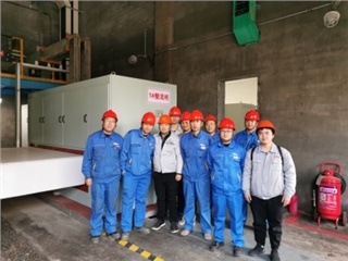 Warmly celebrate the successful operation startup of Shandong Dongyue chlor-alkali ion membrane caustic soda modification upgrading project