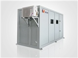 Full sealed intelligent constant temperature rectifier cabinet