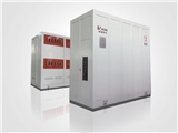 High power magnetic rectifier cabinet