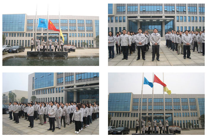 The company held a flag-raising ceremony for the New Year