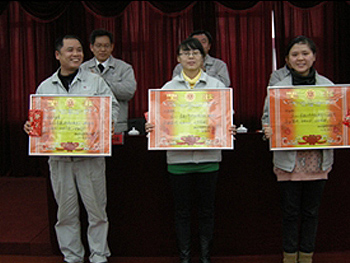 The company held the 2011 annual summary and commendation meeting